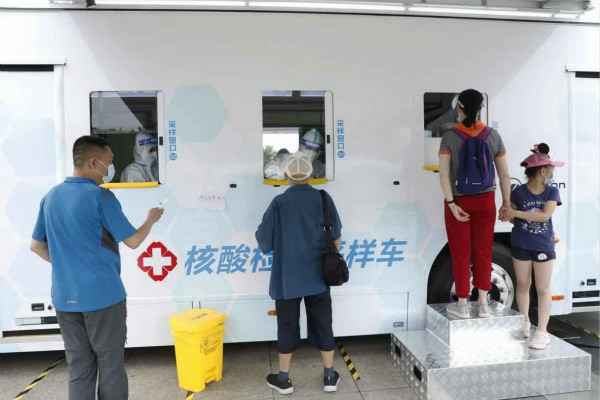 九游官方端入口-九游(中国)发电机租赁公司组织全体员工核酸检测